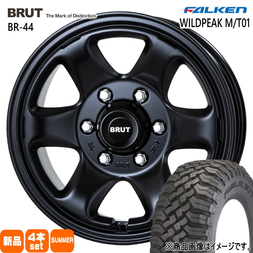 285/70R17 121/118Q LT ワイルドピーク MT01 WILDPEAK M/T01 ファルケン FALKEN 新品 夏用 サマータイヤ ホイール 4本セット TRISTAR BRUT BR-44 17×7.5+40 6/139.7|タイヤショップ78