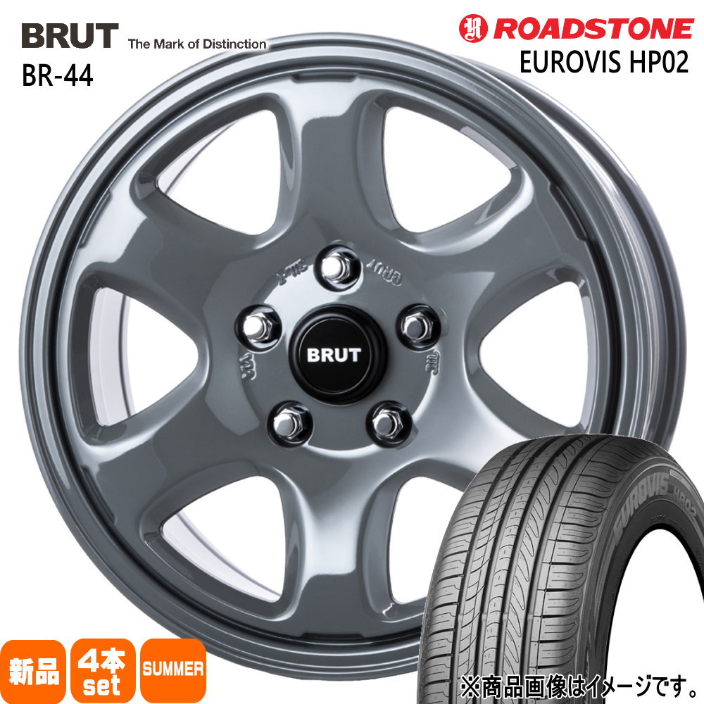 225/60R17 99V ユーロビズ HP02 EUROVIS HP02 ロードストーン ROADSTONE 新品 夏用 サマータイヤ ホイール 4本セット TRISTAR BRUT BR-44 17×7.5+38 5/114.3|タイヤショップ78