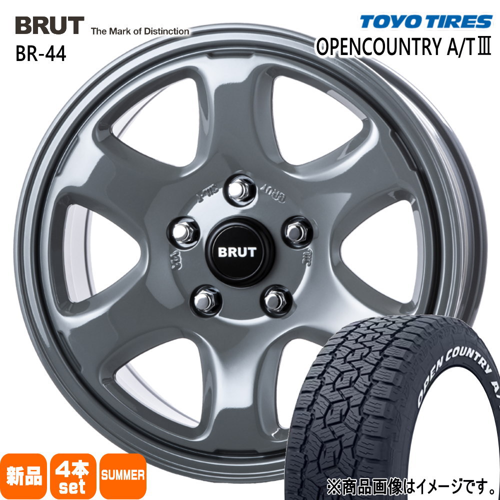 225/65R17 102H オープンカントリー AT3 OPENCOUNTRY A/T3 トーヨータイヤ TOYOTIRES 新品 夏用 サマータイヤ ホイール 4本セット TRISTAR BRUT BR-44 17&times;7.5+38 5/114.3｜タイヤショップ78