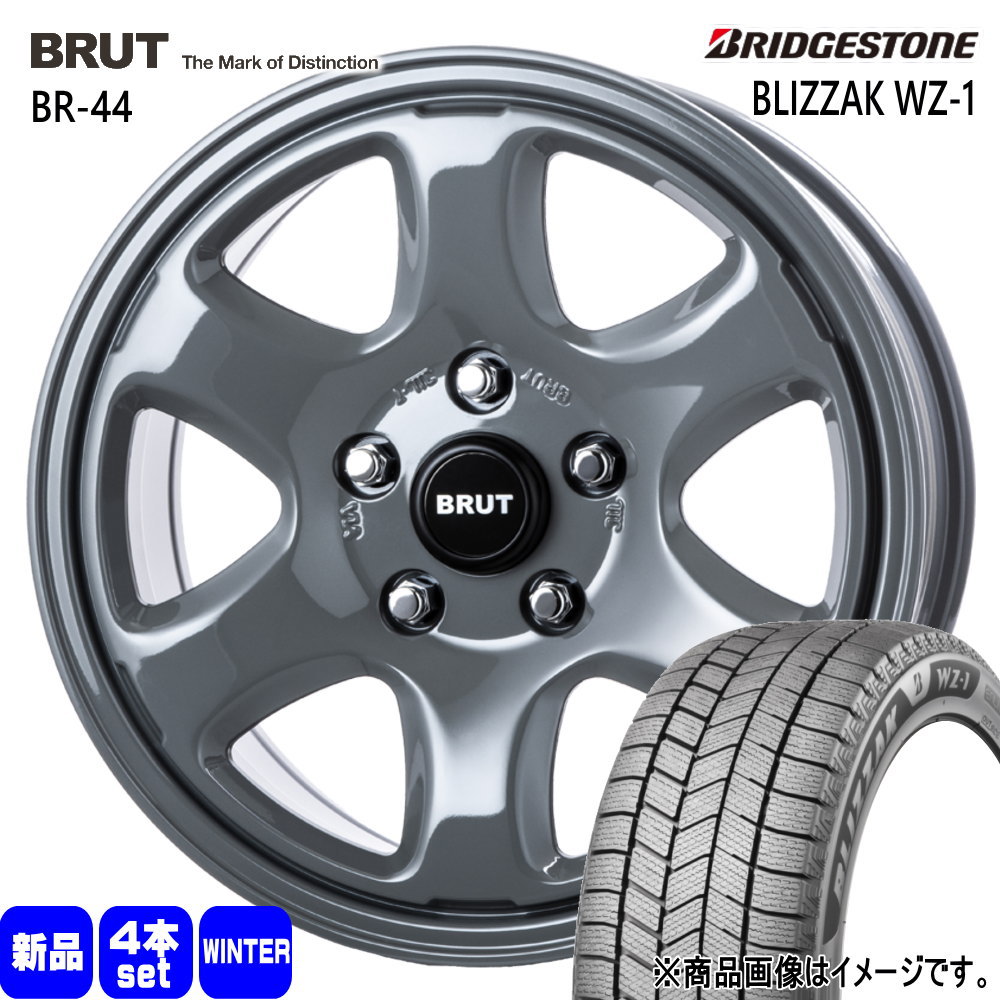 225/65R17 102Q ブリザック WZ1 BLIZZAK WZ-1 ブリヂストン BRIDGESTONE 新品 冬用 スタッドレスタイヤ ホイール 4本セット TRISTAR BRUT BR-44 17&times;7.5+38 5/114.3｜タイヤショップ78 148,060円