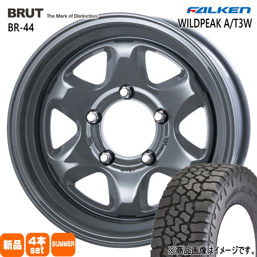 235/70R16 109T XL ワイルドピーク AT3W WILDPEAK A/T3W ファルケン FALKEN 新品 夏用 サマータイヤ ホイール 4本セット TRISTAR BRUT BR-44 16&times;6.5+0 5/139.7｜タイヤショップ78