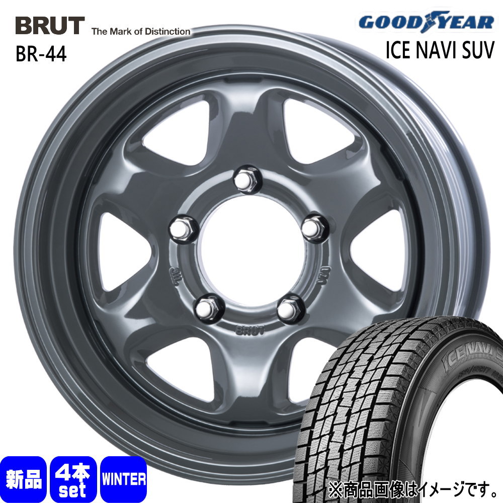 235/70R16 106Q アイスナビ SUV ICE NAVI SUV グッドイヤー GOODYEAR 新品 冬用 スタッドレスタイヤ ホイール 4本セット TRISTAR BRUT BR-44 16&times;6.5+0 5/139.7｜タイヤショップ78 108,900円