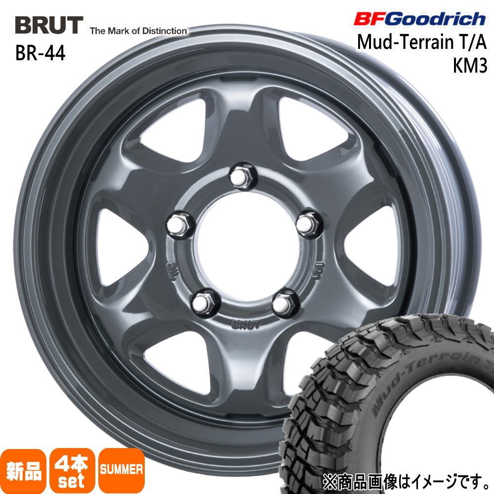 225/75R16 115/112Q LRE LT マッドテレーン T/A KM3 Mud-Terrain T/A KM3 BFグッドリッチ BF.Goodrich 新品 夏用 サマータイヤ ホイール 4本セット TRISTAR BRUT BR-44 16×6.5+0 5/139.7|タイヤショップ78