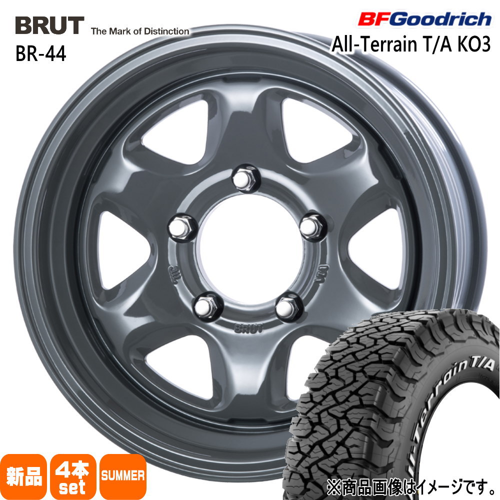 225/75R16 115/112S LRE LT オールテレーン T/A KO3 All-Terrain T/A KO3 BFグッドリッチ BF.Goodrich 新品 夏用 サマータイヤ ホイール 4本セット TRISTAR BRUT BR-44 16&times;6.5+0 5/139.7｜タイヤショップ78