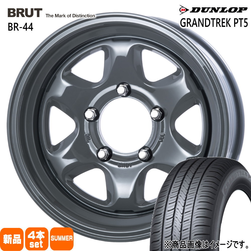 225/70R16 103H グラントレック PT5 GRANDTREK PT5 ダンロップ DUNLOP 新品 夏用 サマータイヤ ホイール 4本セット TRISTAR BRUT BR-44 16&times;6.5+0 5/139.7｜タイヤショップ78