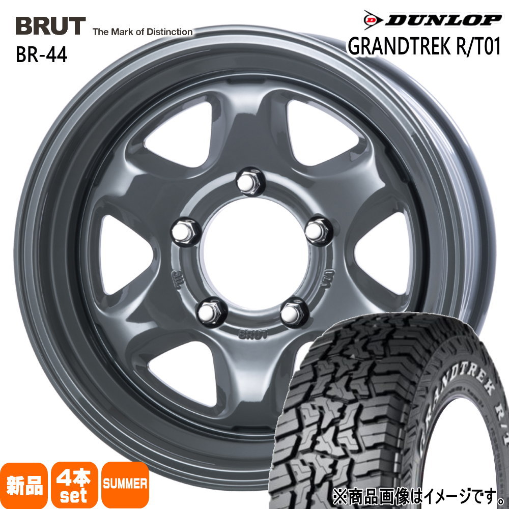 235/70R16 104/101Q LT グラントレック RT01 GRANDTREK R/T01 ダンロップ DUNLOP 新品 夏用 サマータイヤ ホイール 4本セット TRISTAR BRUT BR-44 16&times;6.5+0 5/139.7｜タイヤショップ78