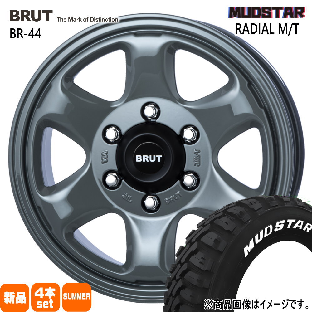 215/65R16 109/107R LT ラジアル MT RADIAL MT マッドスター MUDSTAR 新品 夏用 サマータイヤ ホイール 4本セット TRISTAR BRUT BR-44 16&times;6.5+38 6/139.7｜タイヤショップ78