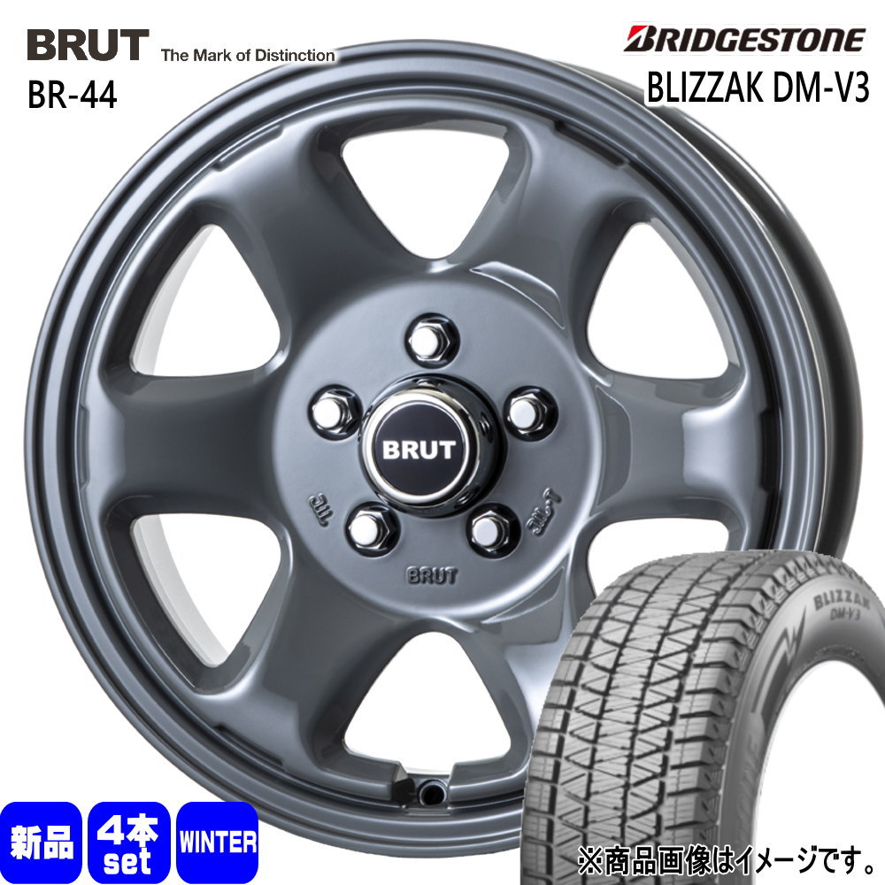 225/70R16 103Q ブリザック DMV3 BLIZZAK DM-V3 ブリヂストン BRIDGESTONE 新品 冬用 スタッドレスタイヤ ホイール 4本セット TRISTAR BRUT BR-44 16×6.5+30 5/114.3|タイヤショップ78