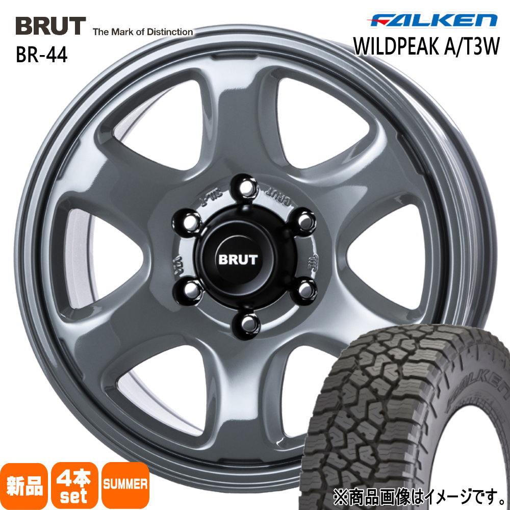265/65R17 116S XL ワイルドピーク AT3W WILDPEAK A/T3W ファルケン FALKEN 新品 夏用 サマータイヤ ホイール 4本セット TRISTAR BRUT BR-44 17×7.5+15 6/139.7|タイヤショップ78