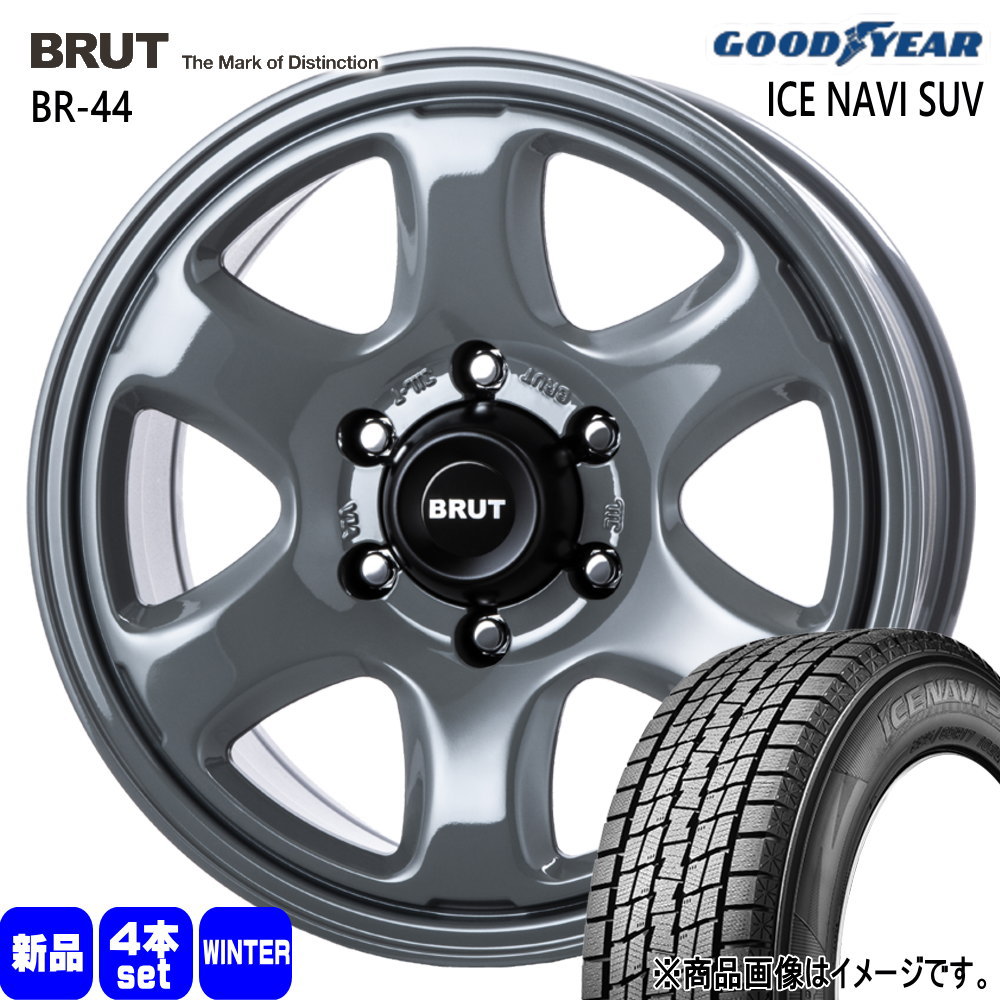 265/65R17 112Q アイスナビ SUV ICE NAVI SUV グッドイヤー GOODYEAR 新品 冬用 スタッドレスタイヤ ホイール 4本セット TRISTAR BRUT BR-44 17&times;7.5+15 6/139.7｜タイヤショップ78