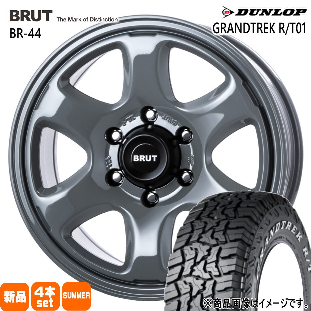 265/65R17 116/113Q LT グラントレック RT01 GRANDTREK R/T01 ダンロップ DUNLOP 新品 夏用 サマータイヤ ホイール 4本セット TRISTAR BRUT BR-44 17&times;7.5+40 6/139.7｜タイヤショップ78
