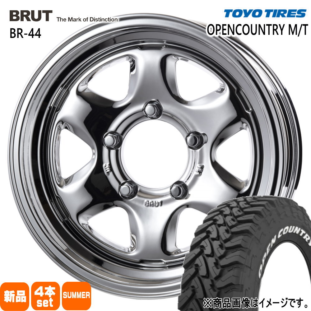 225/75R16 103/100Q LT オープンカントリー MT OPENCOUNTRY M/T トーヨータイヤ TOYOTIRES 新品 夏用 サマータイヤ ホイール 4本セット TRISTAR BRUT BR-44 16×6.5+0 5/139.7|タイヤショップ78