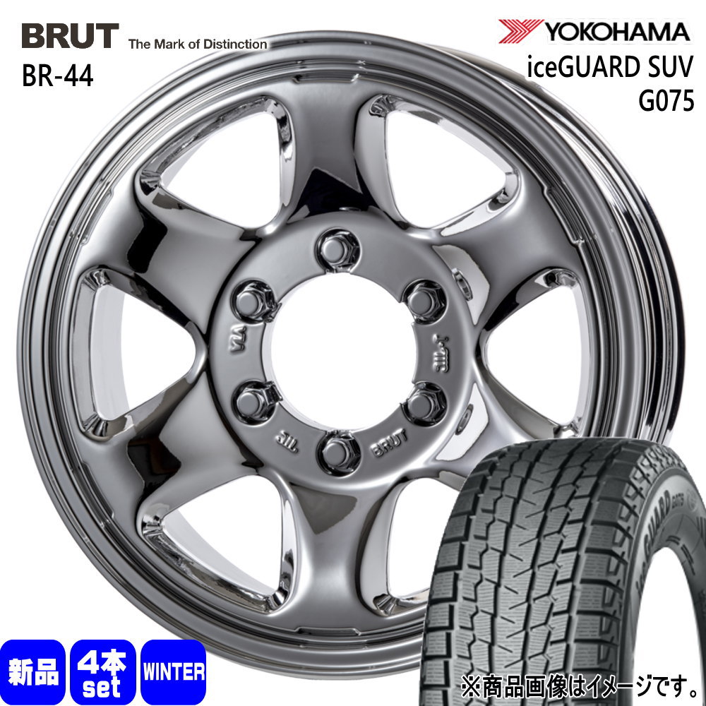 215/80R16 103Q アイスガード SUV G075 iceGUARD SUV G075 ヨコハマ YOKOHAMA 新品 冬用 スタッドレスタイヤ ホイール 4本セット TRISTAR BRUT BR-44 16×6.5+25 6/139.7|タイヤショップ78
