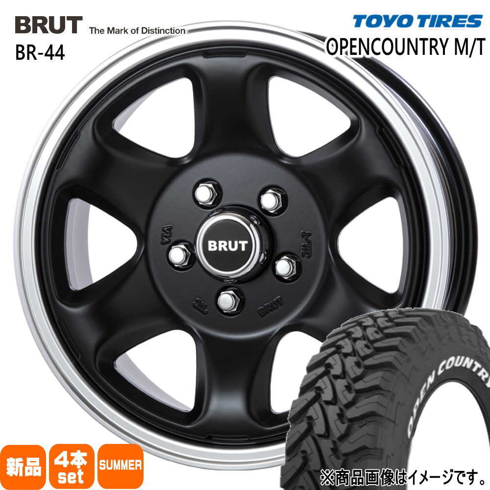 225/75R16 103/100Q LT オープンカントリー MT OPENCOUNTRY M/T トーヨータイヤ TOYOTIRES 新品 夏用 サマータイヤ ホイール 4本セット TRISTAR BRUT BR-44 16&times;6.5+38 5/114.3｜タイヤショップ78