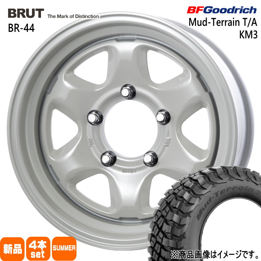 225/75R16 115/112Q LRE LT マッドテレーン T/A KM3 Mud-Terrain T/A KM3 BFグッドリッチ BF.Goodrich 新品 夏用 サマータイヤ ホイール 4本セット TRISTAR BRUT BR-44 16&times;6.5+0 5/139.7｜タイヤショップ78