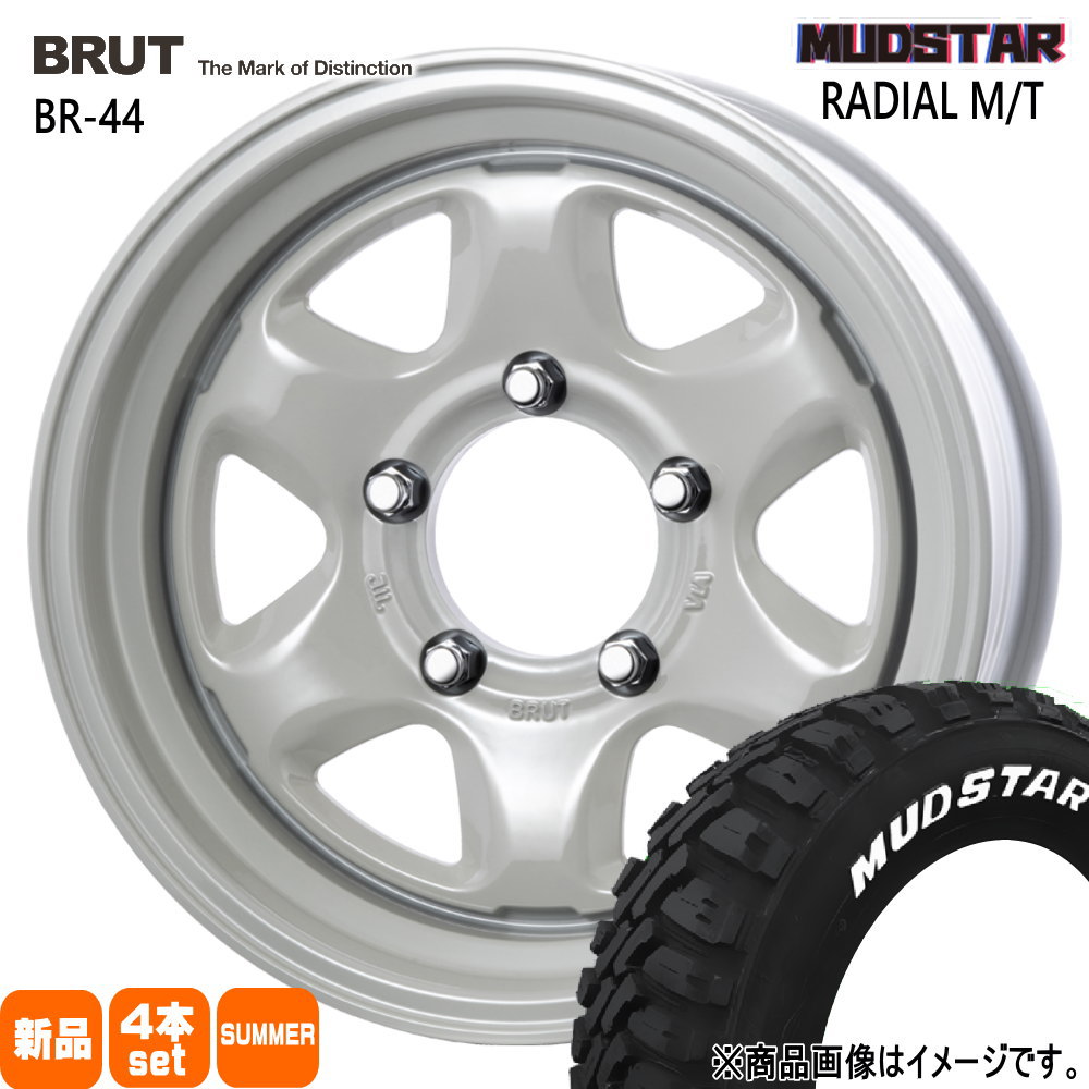 225/70R16 103S ラジアル MT RADIAL MT マッドスター MUDSTAR 新品 夏用 サマータイヤ ホイール 4本セット TRISTAR BRUT BR-44 16&times;6.5+0 5/139.7｜タイヤショップ78