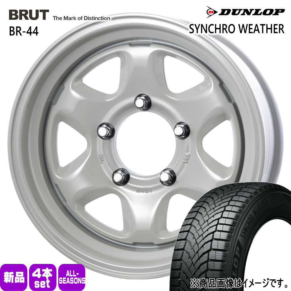 215/70R16 100H シンクロウェザー SYNCHRO WEATHER ダンロップ DUNLOP 新品 夏冬兼用 オールシーズンタイヤ ホイール 4本セット TRISTAR BRUT BR-44 16&times;6.5+0 5/139.7｜タイヤショップ78 103,895円