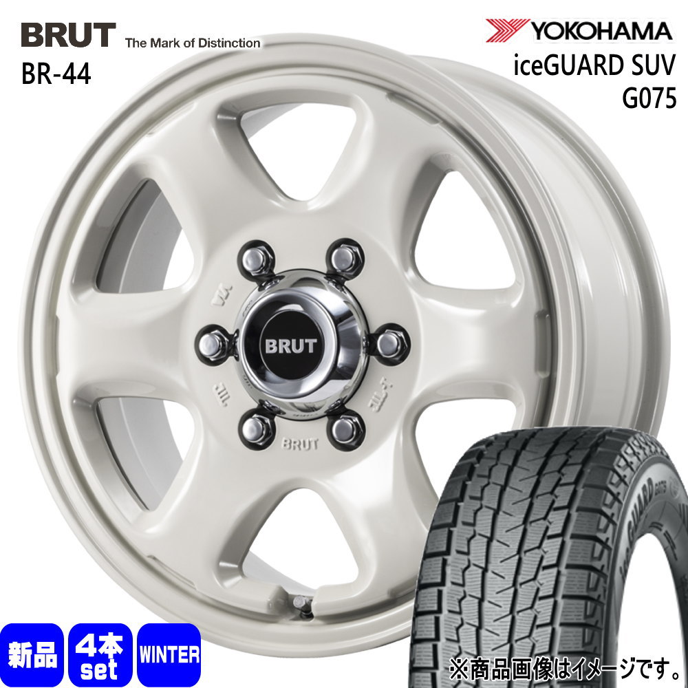 215/70R16 100Q アイスガード SUV G075 iceGUARD SUV G075 ヨコハマ YOKOHAMA 新品 冬用 スタッドレスタイヤ ホイール 4本セット TRISTAR BRUT BR-44 16×6.5+38 6/139.7|タイヤショップ78