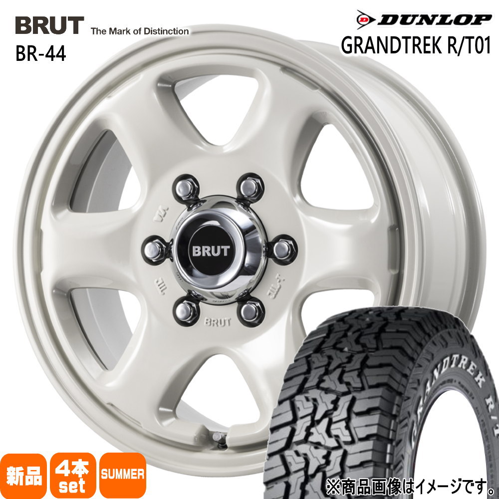 215/65R16 109/107Q LT グラントレック RT01 GRANDTREK R/T01 ダンロップ DUNLOP 新品 夏用 サマータイヤ ホイール 4本セット TRISTAR BRUT BR-44 16×6.5+48 6/139.7|タイヤショップ78