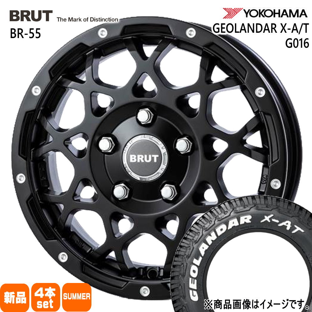 175/80R14 99/98N LT ジオランダー X-AT G016 GEOLANDAR X-AT G016 ヨコハマ YOKOHAMA 新品 夏用 サマータイヤ ホイール 4本セット TRISTAR BRUT BR-55 14&times;5.0+48 5/114.3｜タイヤショップ78