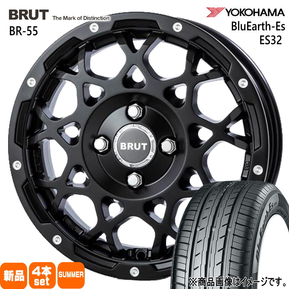 165/65R14 79S ブルーアース ES ES32 BluEarth-Es ES32 ヨコハマ YOKOHAMA 新品 夏用 サマータイヤ ホイール 4本セット TRISTAR BRUT BR-55 14&times;5.0+45 4/100｜タイヤショップ78