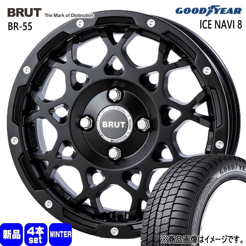 165/55R14 72Q アイスナビ8 ICE NAVI 8 グッドイヤー GOODYEAR 新品 冬用 スタッドレスタイヤ ホイール 4本セット TRISTAR BRUT BR-55 14×5.0+45 4/100|タイヤショップ78