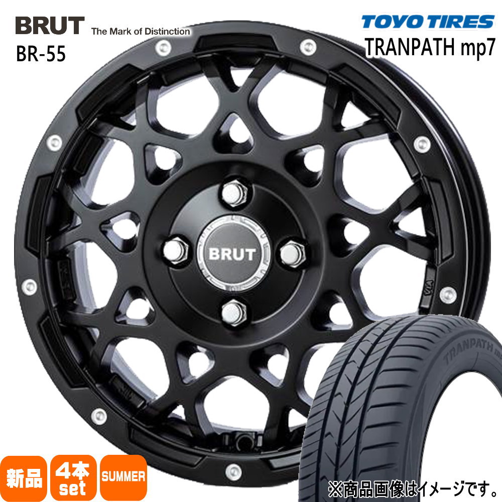 165/65R14 トランパス mp7 TRANPATH mp7 トーヨータイヤ TOYOTIRES 新品 夏用 サマータイヤ ホイール 4本セット TRISTAR BRUT BR-55 14×5.0+45 4/100|タイヤショップ78