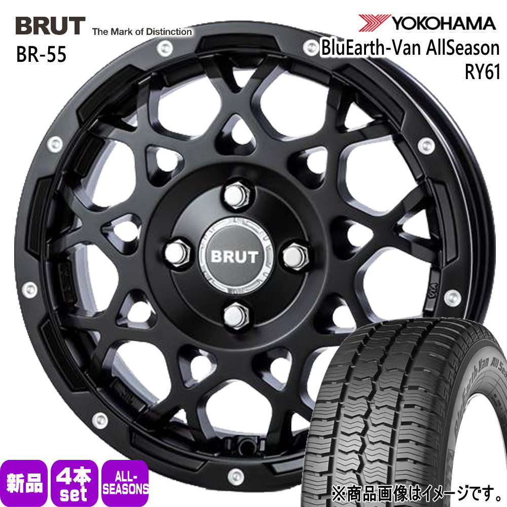 155/80R14 88/86N LT ブルーアース VAN オールシーズン RY61 BluEarth-Van All Season RY61 ヨコハマ YOKOHAMA 新品 夏冬兼用 オールシーズンタイヤ ホイール 4本セット TRISTAR BRUT BR-55 14×5.0+35 4/100|タイヤショップ78