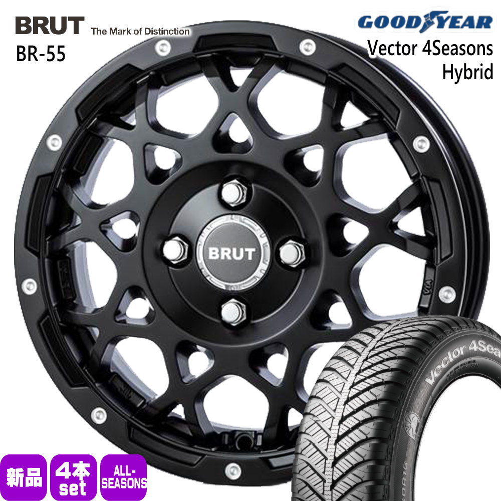 165/55R14 72H ベクター 4シーズン ハイブリッド Vector 4Seasons Hybrid グッドイヤー GOODYEAR 新品 夏冬兼用 オールシーズンタイヤ ホイール 4本セット TRISTAR BRUT BR-55 14×5.0+45 4/100|タイヤショップ78