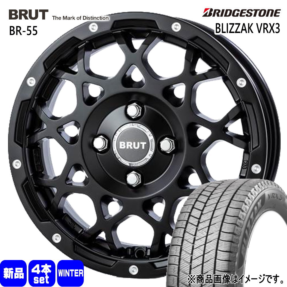 155/65R14 75Q ブリザック VRX3 BLIZZAK VRX3 ブリヂストン BRIDGESTONE 新品 冬用 スタッドレスタイヤ ホイール 4本セット TRISTAR BRUT BR-55 14&times;5.0+45 4/100｜タイヤショップ78