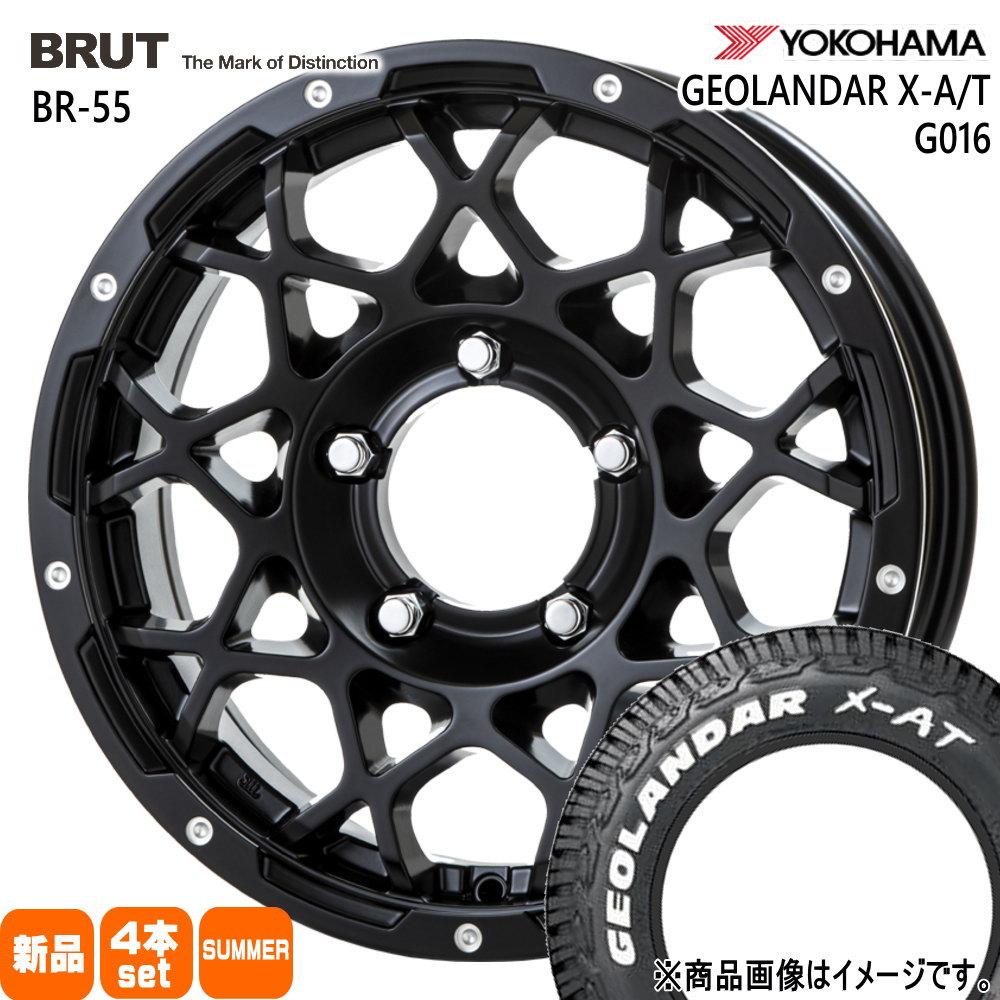 185/85R16 105/103N LT ジオランダー X-AT G016 GEOLANDAR X-AT G016 ヨコハマ YOKOHAMA 新品 夏用 サマータイヤ ホイール 4本セット TRISTAR BRUT BR-55 16&times;5.5+20 5/139.7｜タイヤショップ78