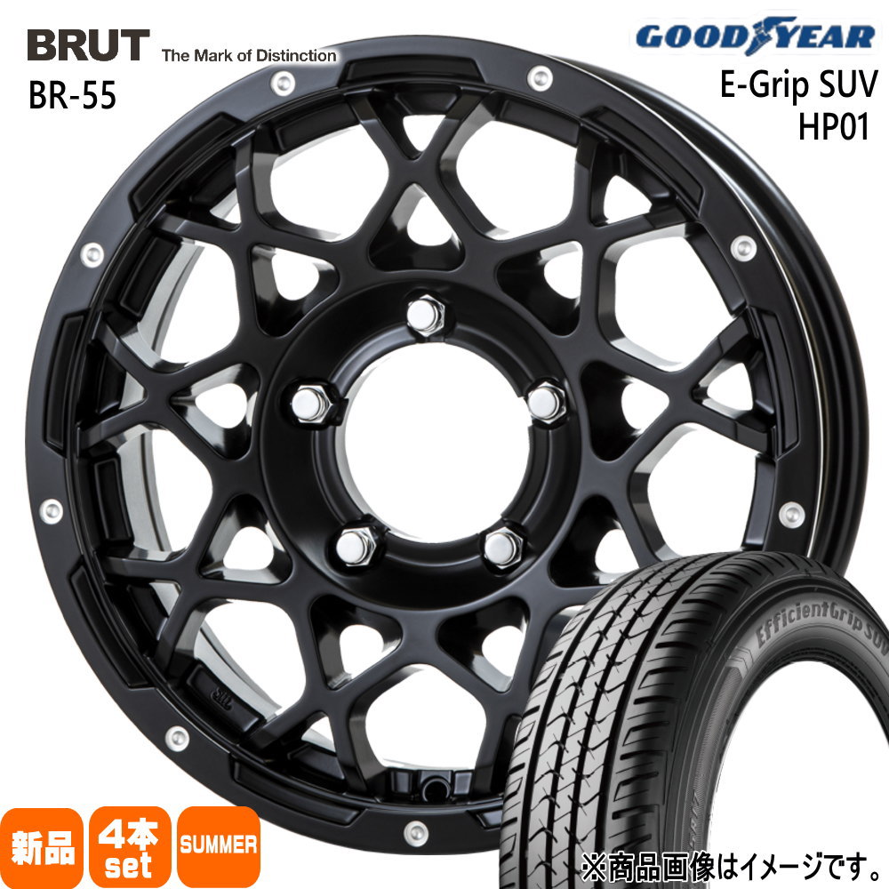 175/80R16 91S エフィシェントグリップ?SUV HP01 EfficientGrip SUV HP01 グッドイヤー GOODYEAR 新品 夏用 サマータイヤ ホイール 4本セット TRISTAR BRUT BR-55 16×5.5+20 5/139.7|タイヤショップ78