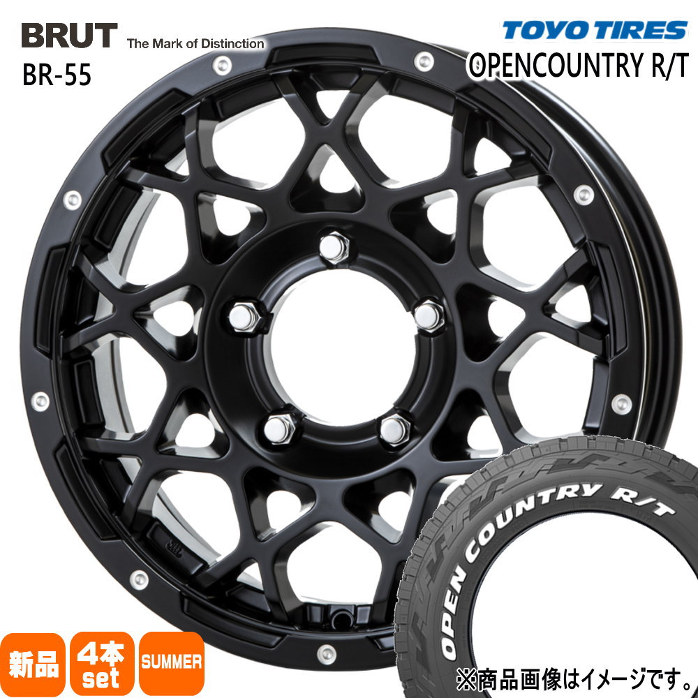 185/85R16 105/103N LT オープンカントリー RT OPENCOUNTRY R/T トーヨータイヤ TOYOTIRES 新品 夏用 サマータイヤ ホイール 4本セット TRISTAR BRUT BR-55 16×5.5+20 5/139.7|タイヤショップ78