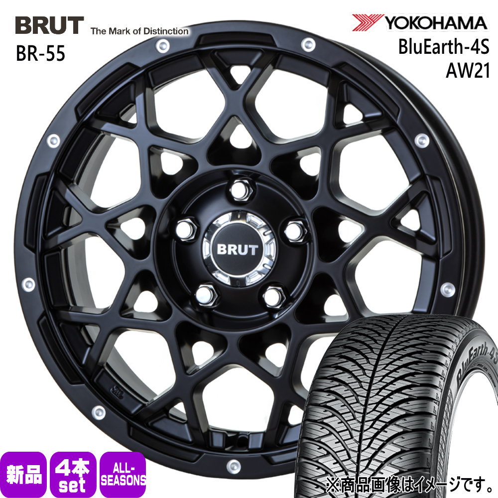 215/65R16 98H ブルーアース 4S AW21 BluEarth-4S AW21 ヨコハマ YOKOHAMA 新品 夏冬兼用 オールシーズンタイヤ ホイール 4本セット TRISTAR BRUT BR-55 16×6.5+35 5/114.3|タイヤショップ78
