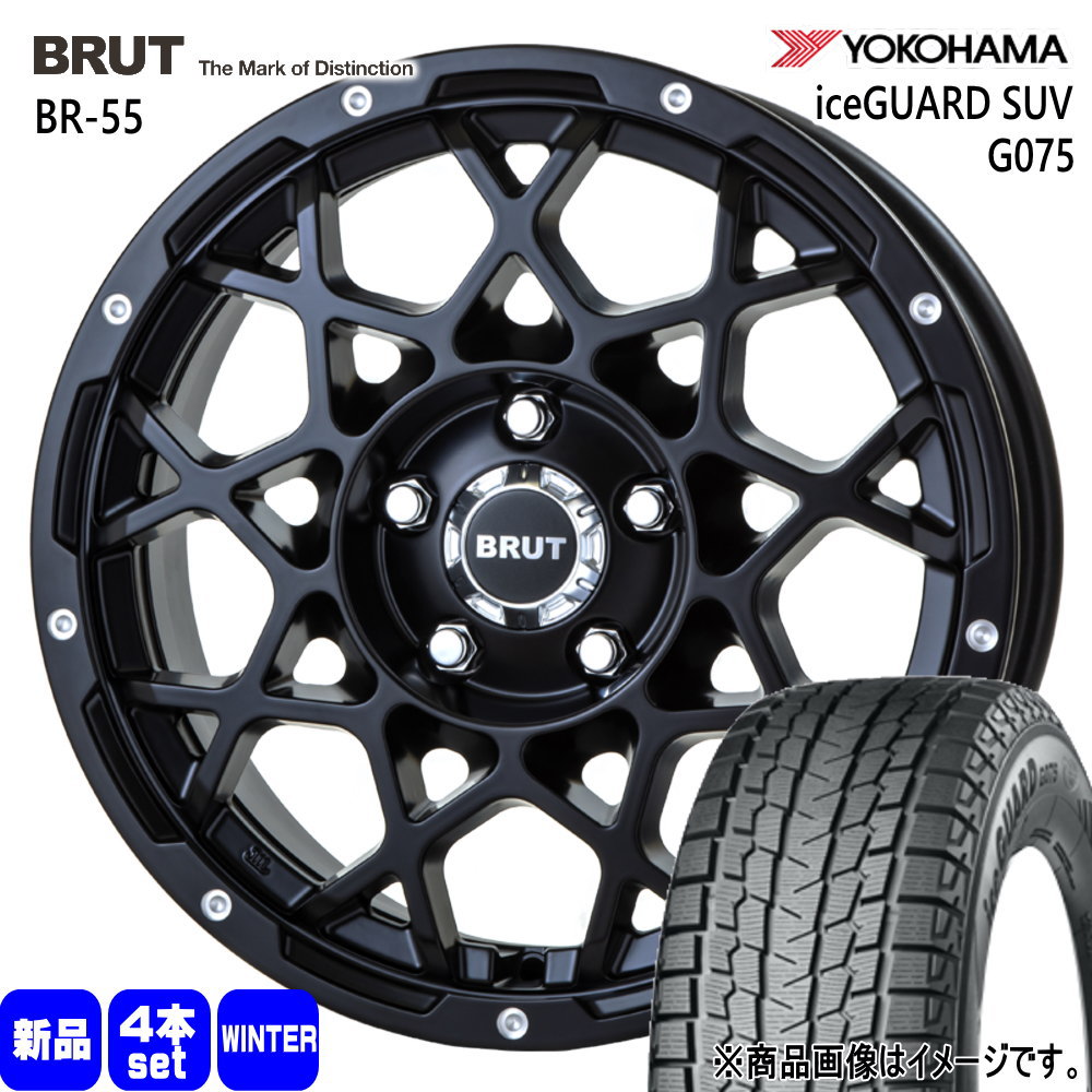 215/70R16 100Q アイスガード SUV G075 iceGUARD SUV G075 ヨコハマ YOKOHAMA 新品 冬用 スタッドレスタイヤ ホイール 4本セット TRISTAR BRUT BR-55 16&times;6.5+35 5/114.3｜タイヤショップ78