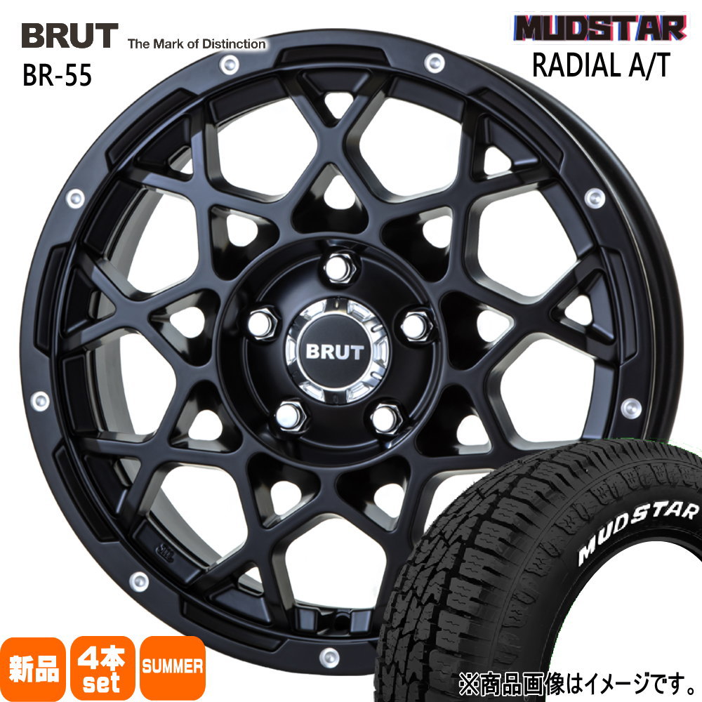 215/65R16 109/107L LT ラジアル AT RADIAL AT マッドスター MUDSTAR 新品 夏用 サマータイヤ ホイール 4本セット TRISTAR BRUT BR-55 16×6.5+35 5/114.3|タイヤショップ78