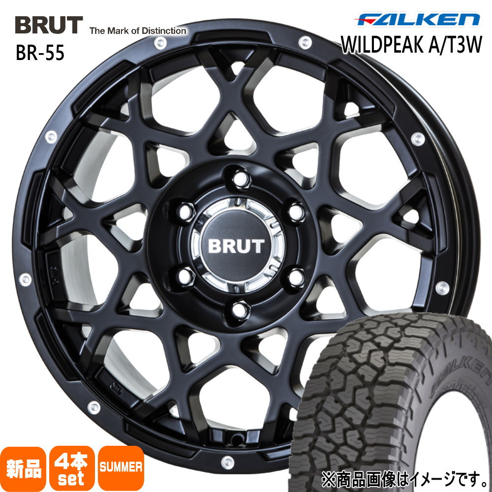 285/70R17 116/113Q LT ワイルドピーク AT3W WILDPEAK A/T3W ファルケン FALKEN 新品 夏用 サマータイヤ ホイール 4本セット TRISTAR BRUT BR-55 17×7.5+20 6/139.7|タイヤショップ78