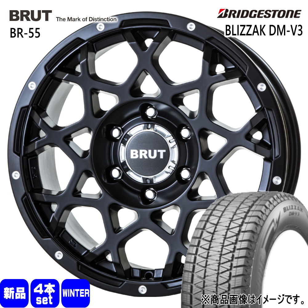 285/60R18 116Q ブリザック DMV3 BLIZZAK DM-V3 ブリヂストン BRIDGESTONE 新品 冬用 スタッドレスタイヤ ホイール 4本セット TRISTAR BRUT BR-55 18×8.0+20 6/139.7|タイヤショップ78