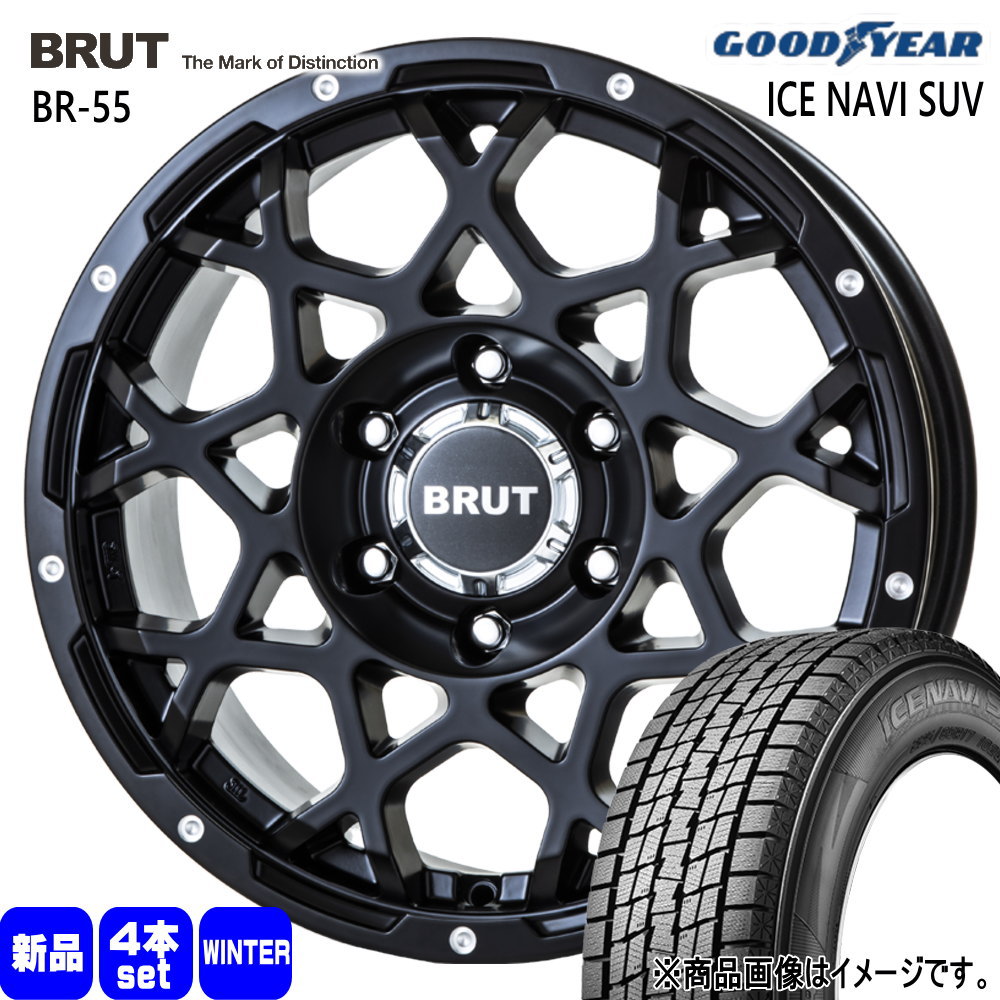 265/70R17 115Q アイスナビ SUV ICE NAVI SUV グッドイヤー GOODYEAR 新品 冬用 スタッドレスタイヤ ホイール 4本セット TRISTAR BRUT BR-55 17×7.5+20 6/139.7|タイヤショップ78