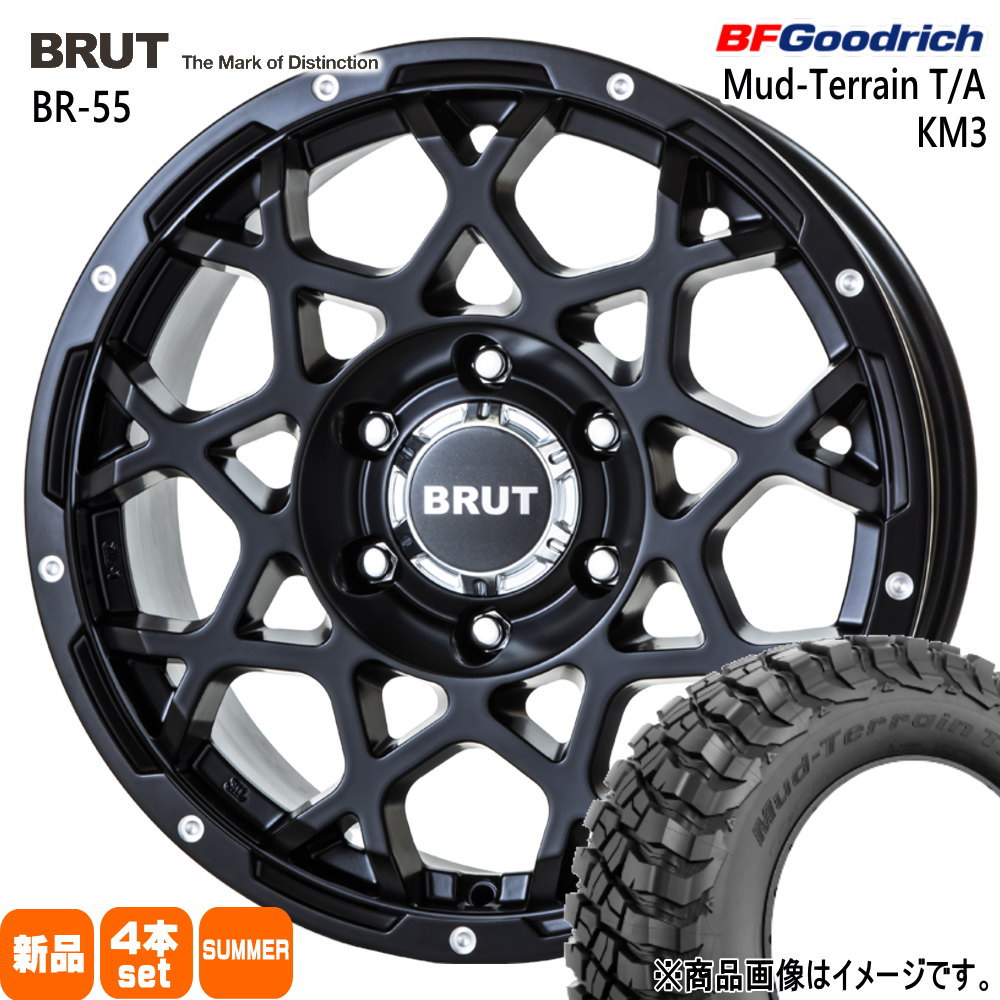 265/70R17 121/118Q LRE LT マッドテレーン T/A KM3 Mud-Terrain T/A KM3 BFグッドリッチ BF.Goodrich 新品 夏用 サマータイヤ ホイール 4本セット TRISTAR BRUT BR-55 17&times;7.5+20 6/139.7｜タイヤショップ78