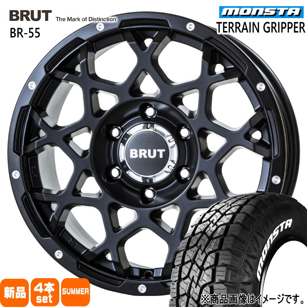 285/70R17 121/118R テレーングリッパー TERRAIN GRIPPER モンスタ MONSTA 新品 夏用 サマータイヤ ホイール 4本セット TRISTAR BRUT BR-55 17×7.5+20 6/139.7|タイヤショップ78