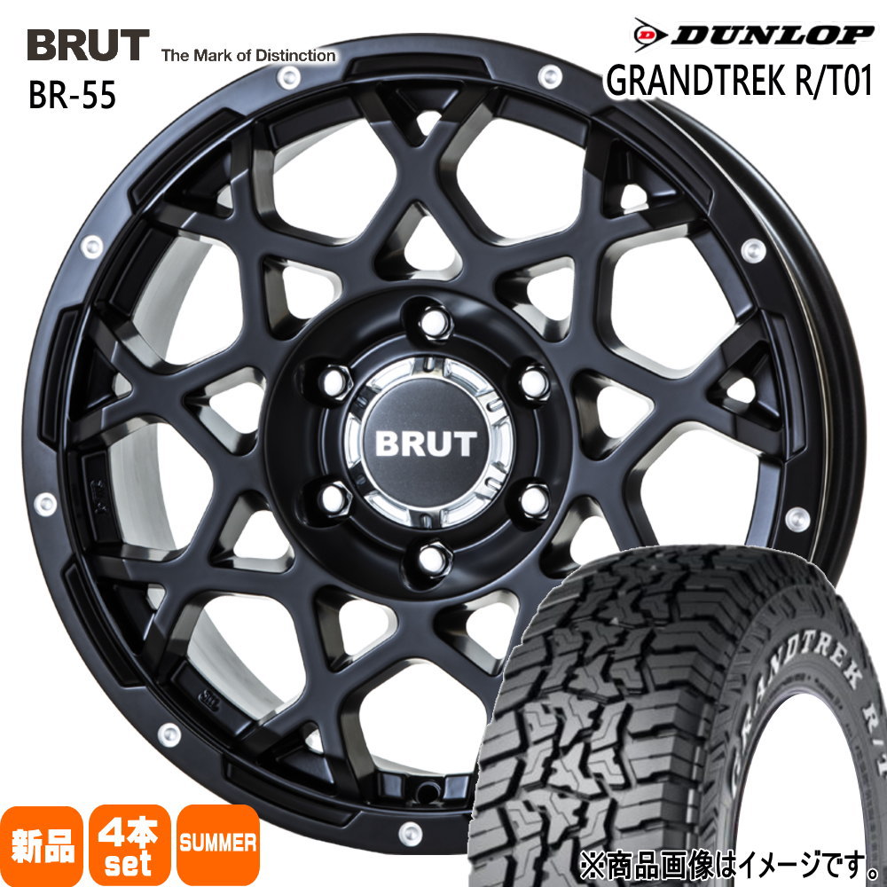 265/70R17 118/115Q LT グラントレック RT01 GRANDTREK R/T01 ダンロップ DUNLOP 新品 夏用 サマータイヤ ホイール 4本セット TRISTAR BRUT BR-55 17×7.5+20 6/139.7|タイヤショップ78