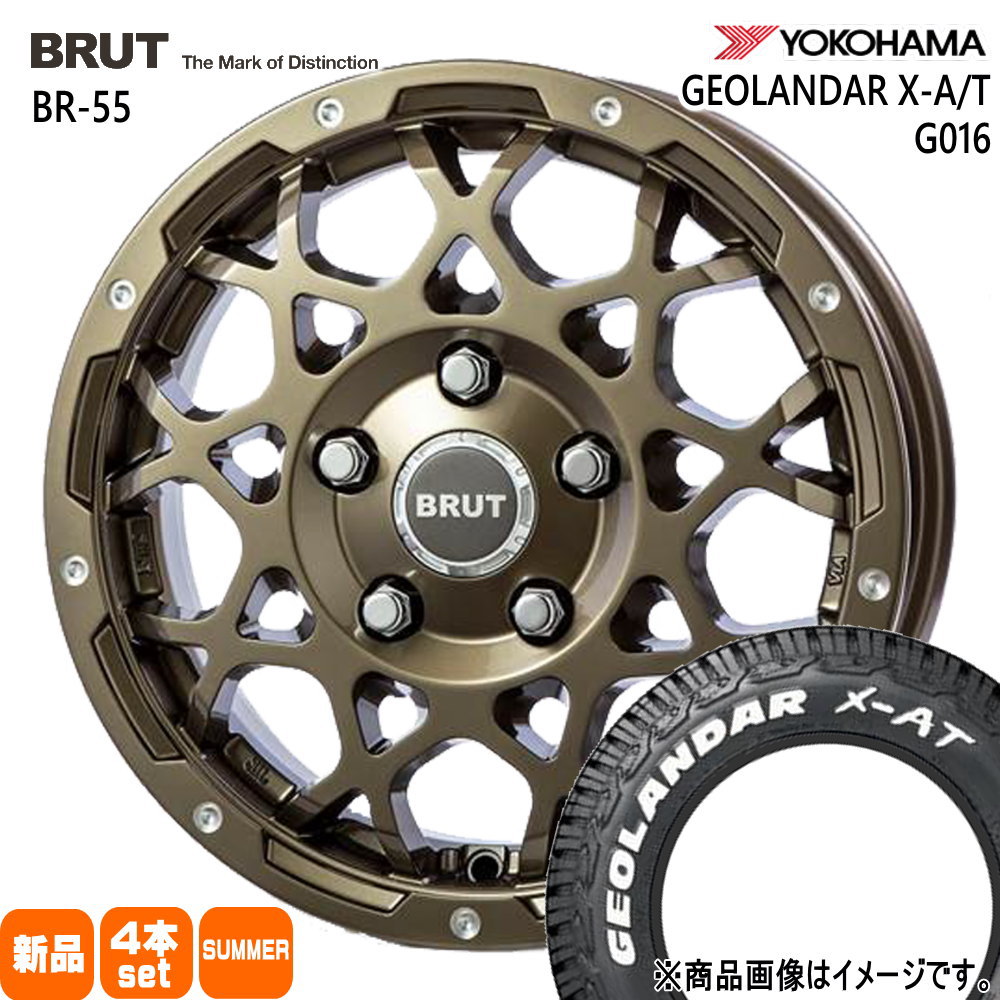 175/80R14 99/98N LT ジオランダー X-AT G016 GEOLANDAR X-AT G016 ヨコハマ YOKOHAMA 新品 夏用 サマータイヤ ホイール 4本セット TRISTAR BRUT BR-55 14×5.0+48 5/114.3|タイヤショップ78
