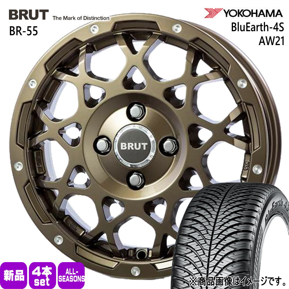 155/65R14 75H ブルーアース 4S AW21 BluEarth-4S AW21 ヨコハマ YOKOHAMA 新品 夏冬兼用 オールシーズンタイヤ ホイール 4本セット TRISTAR BRUT BR-55 14&times;5.0+45 4/100｜タイヤショップ78