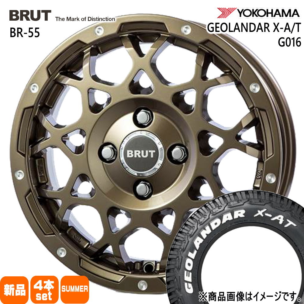 175/80R14 99/98N LT ジオランダー X-AT G016 GEOLANDAR X-AT G016 ヨコハマ YOKOHAMA 新品 夏用 サマータイヤ ホイール 4本セット TRISTAR BRUT BR-55 14×5.0+35 4/100|タイヤショップ78