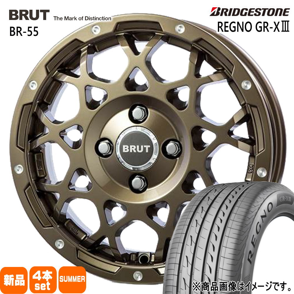165/55R14 72V レグノ GRX3 REGNO GR-X3 ブリヂストン BRIDGESTONE 新品 夏用 サマータイヤ ホイール 4本セット TRISTAR BRUT BR-55 14×5.0+45 4/100|タイヤショップ78