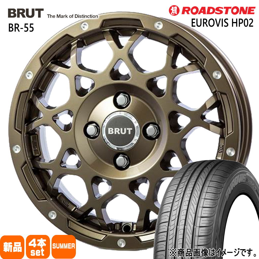 165/65R14 79H ユーロビズ HP02 EUROVIS HP02 ロードストーン ROADSTONE 新品 夏用 サマータイヤ ホイール 4本セット TRISTAR BRUT BR-55 14&times;5.0+45 4/100｜タイヤショップ78
