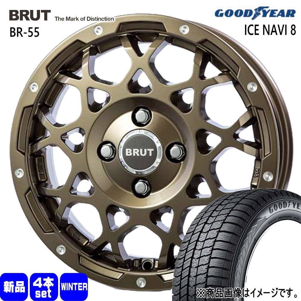 165/55R14 72Q アイスナビ8 ICE NAVI 8 グッドイヤー GOODYEAR 新品 冬用 スタッドレスタイヤ ホイール 4本セット TRISTAR BRUT BR-55 14&times;5.0+45 4/100｜タイヤショップ78