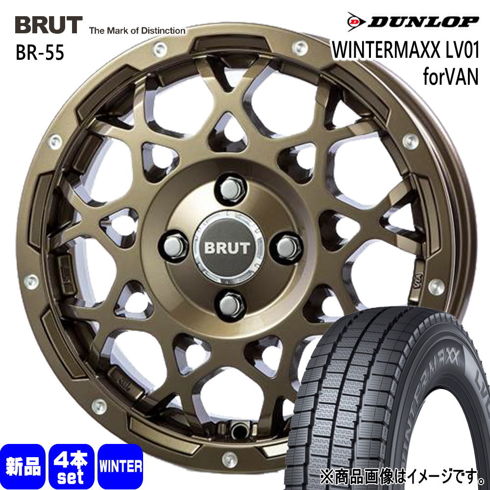 175/80R14 99/98N LT ウィンターマックス LV01 フォーバン WINTERMAXX LV01 forVAN ダンロップ DUNLOP 新品 冬用 スタッドレスタイヤ ホイール 4本セット TRISTAR BRUT BR-55 14×5.0+35 4/100|タイヤショップ78