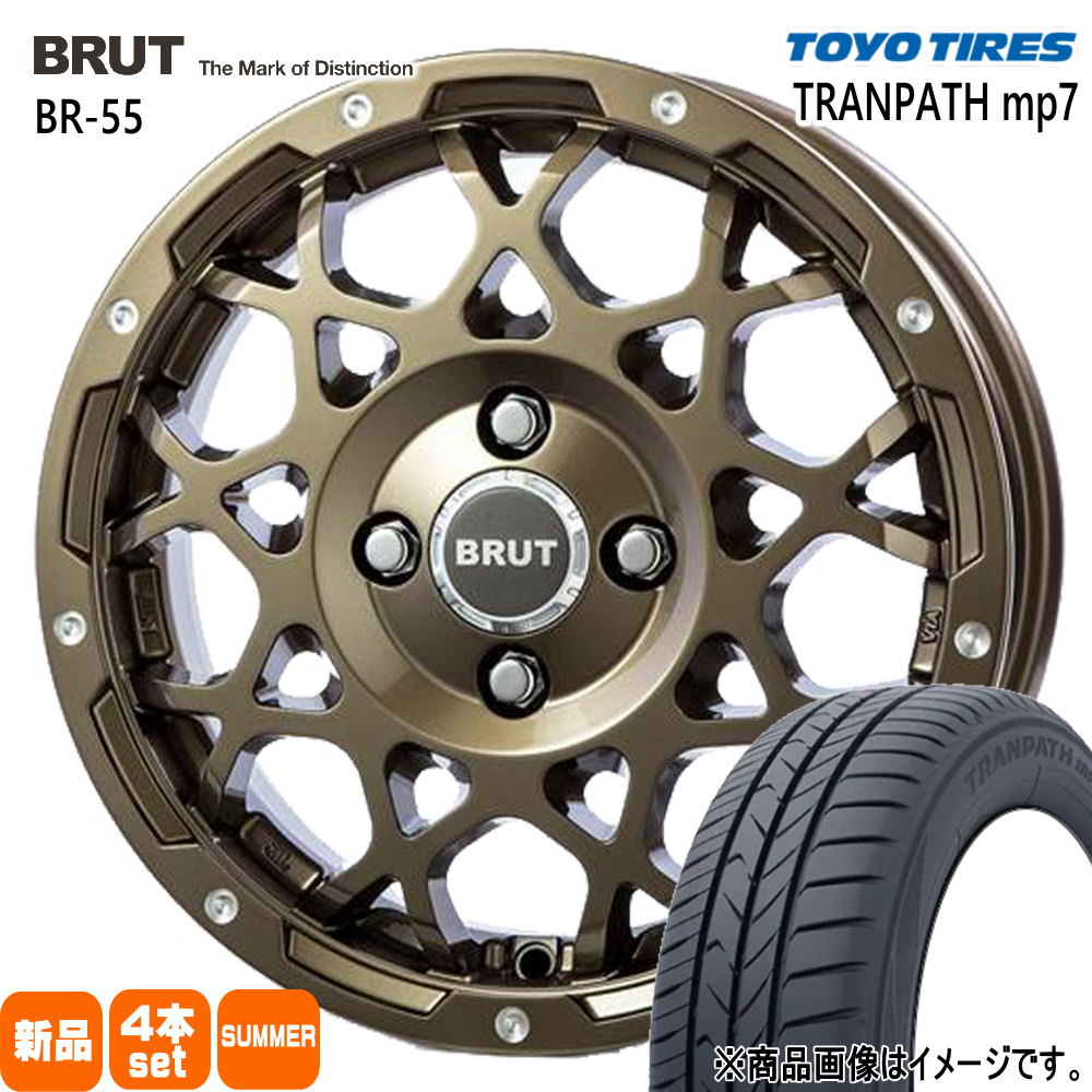 165/65R14 トランパス mp7 TRANPATH mp7 トーヨータイヤ TOYOTIRES 新品 夏用 サマータイヤ ホイール 4本セット TRISTAR BRUT BR-55 14&times;5.0+45 4/100｜タイヤショップ78